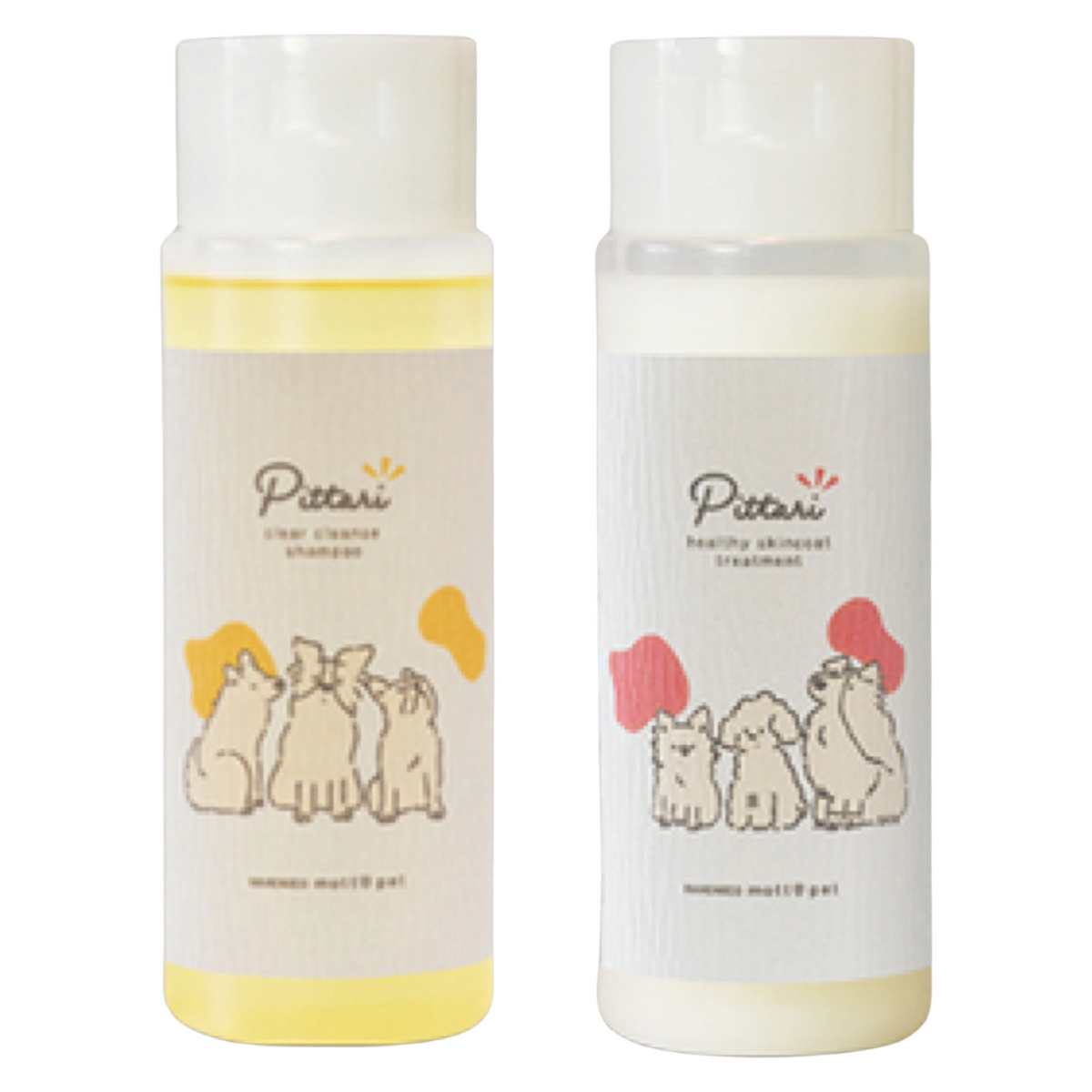 IMG_8128_1200x1200.png?v=