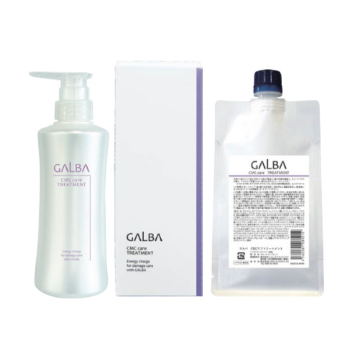新品未開封 ガルバ GALBA シャンプー トリートメント サロン専売