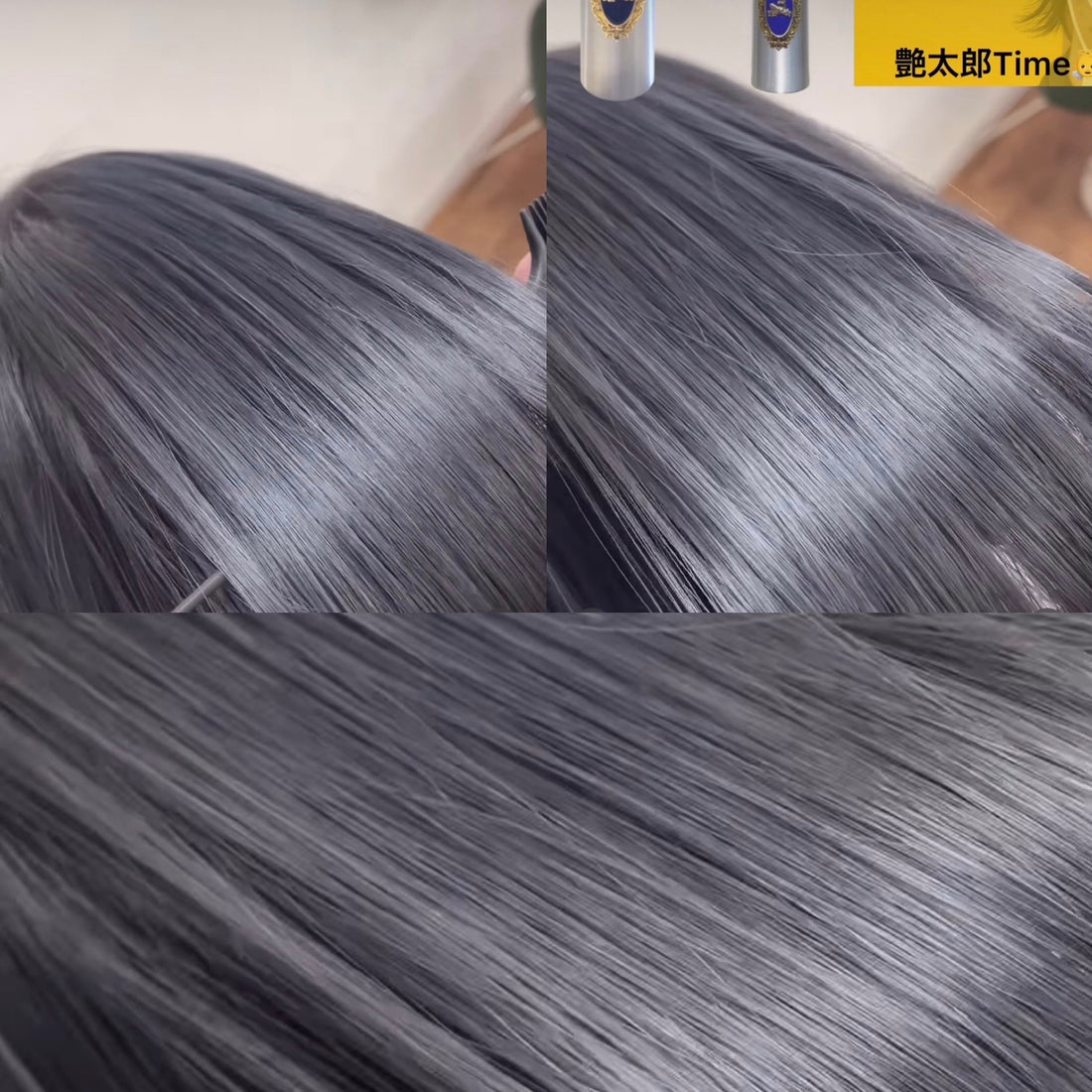 ヘアケアにおける化粧水と乳液nutrition＆craftique