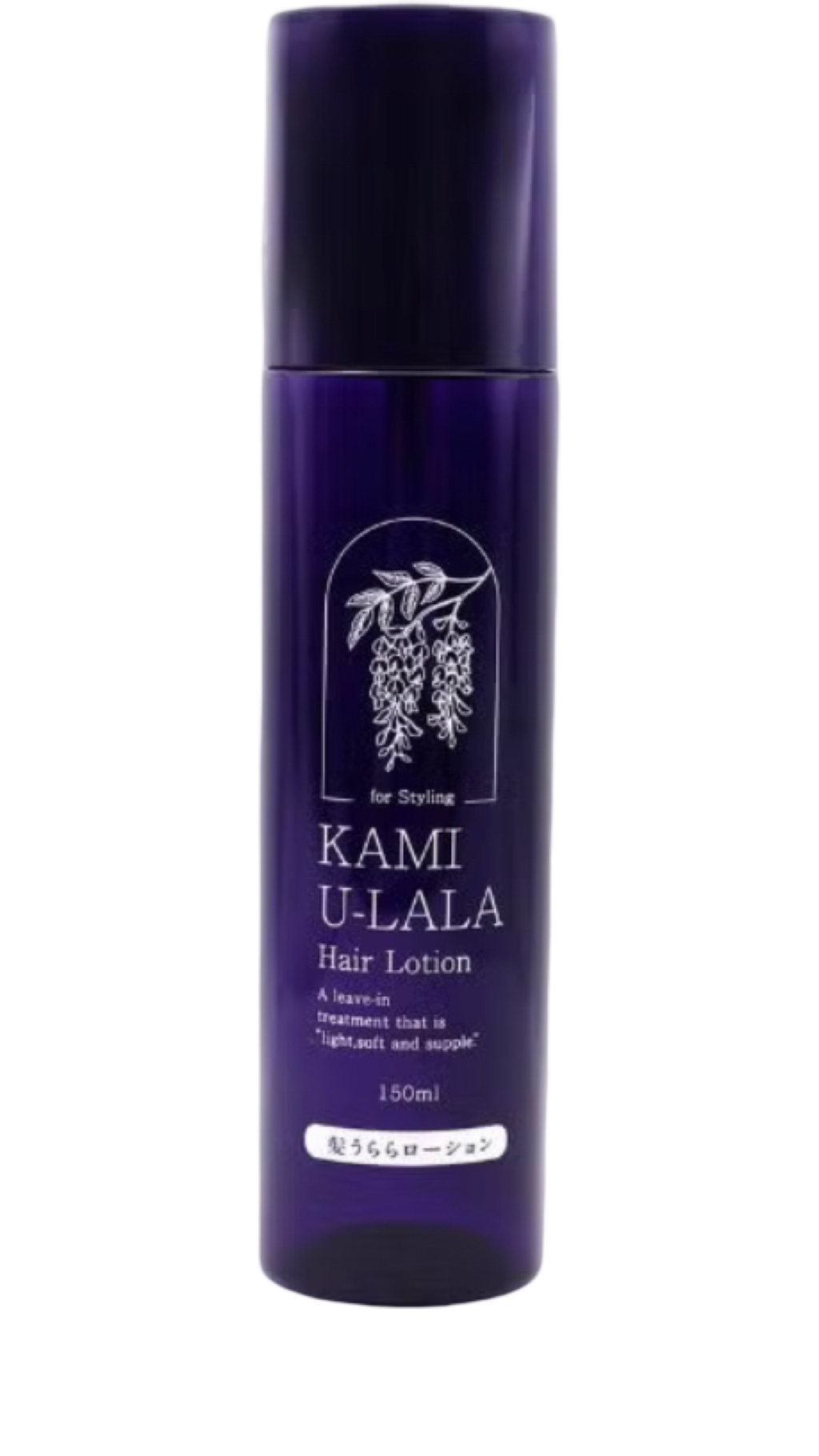 髪うらら(kami U lala)56shop・エルカラクトン配合トリートメント