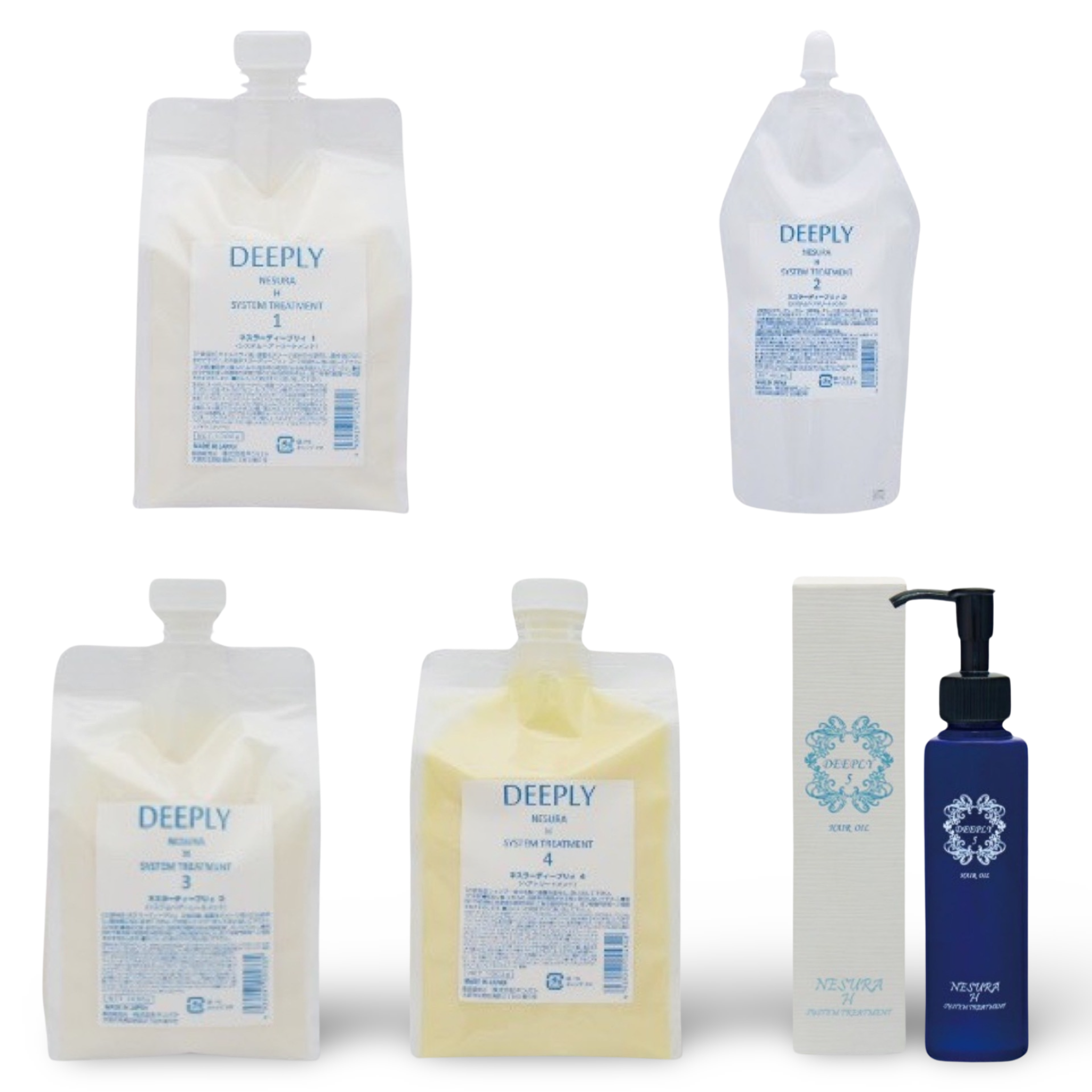 ネスラーディープリィシステムトリートメントset1〜5