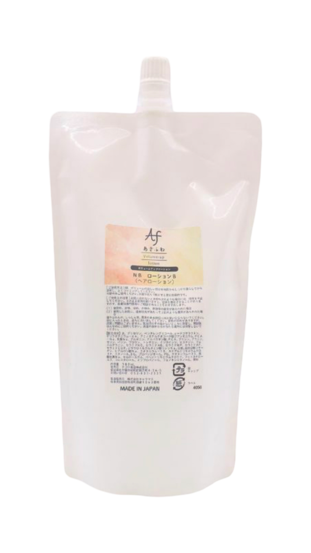 あさふわボリュームアップローション150ml or 300ml詰め替え