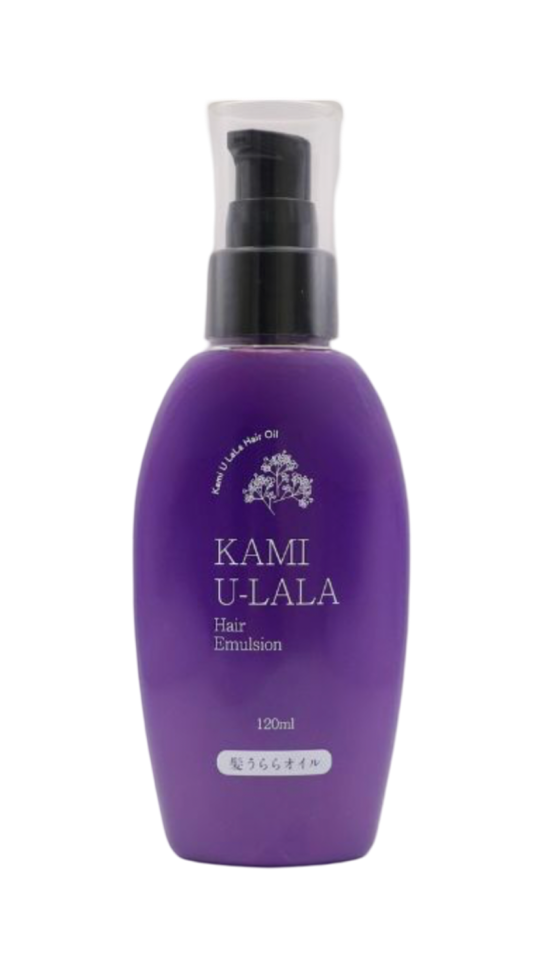 髪うららオイル50ml.120ml(Kami U LaLa Esthe Emulsion)
