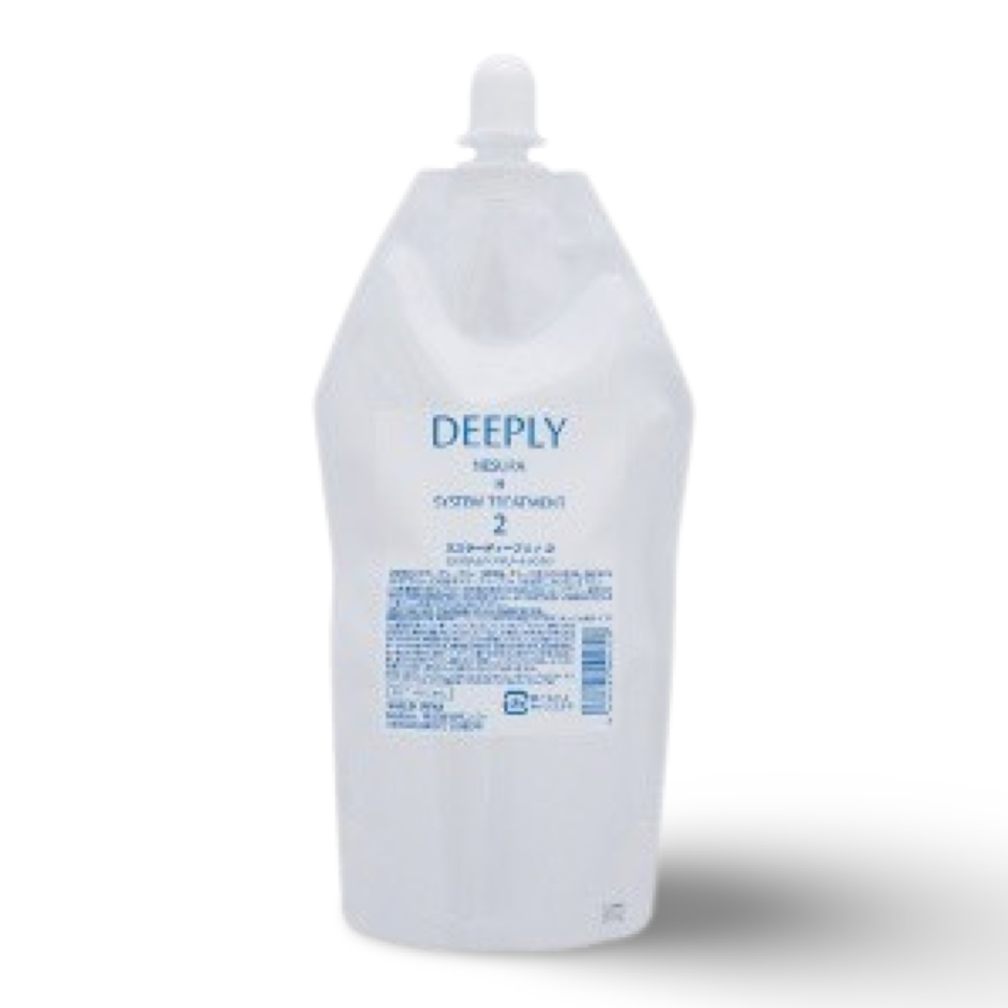 水素トリートメント ネスラーディープリィ 【公式通販】