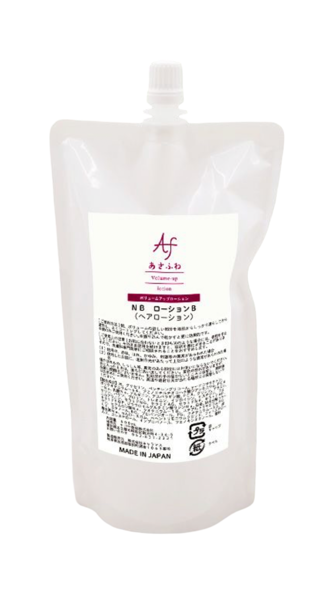 あさふわボリュームアップローション150ml or 300ml詰め替え