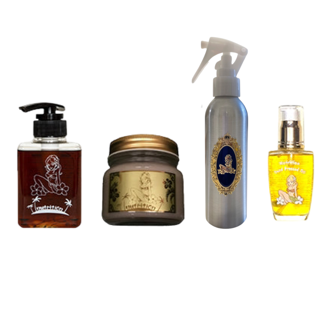 ニュートリシオンシステムトリートメントSET