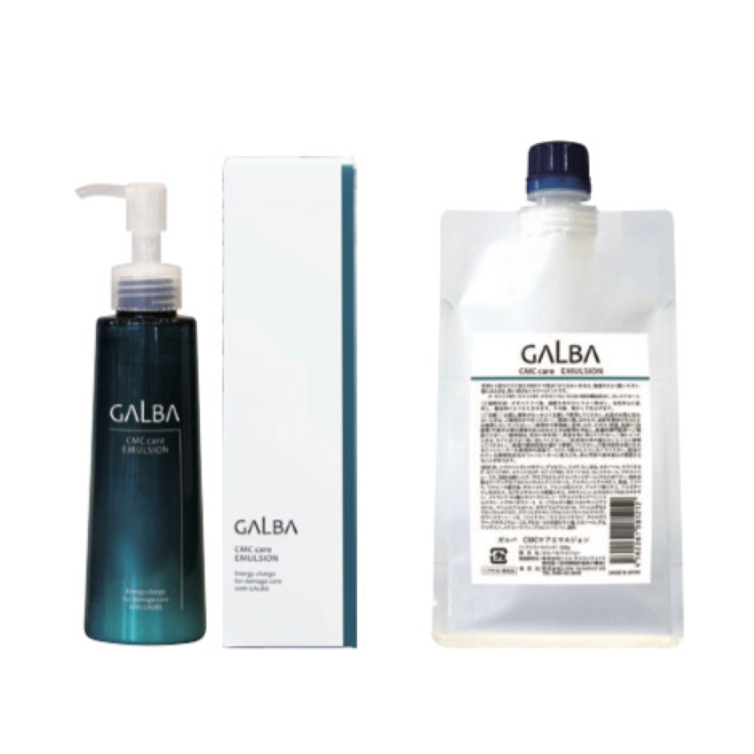 galba(ガルバ)CMCケアエマルジョン&リフィルSET(リトル galba(ガルバ)CMCケアエマルジョン&リフィルSET(リトル