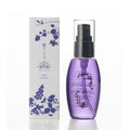 髪うららオイル50ml.120ml(Kami U LaLa Esthe Emulsion)